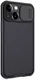Nillkin CamShield Apple iPhone 13 Mini Hoesje met Camera Slider Zwart afbeelding 5