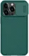 Nillkin CamShield Apple iPhone 13 Pro Hoesje met Camera Slider Groen afbeelding 1