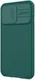 Nillkin CamShield Apple iPhone 13 Pro Hoesje met Camera Slider Groen afbeelding 2
