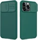 Nillkin CamShield Apple iPhone 13 Pro Hoesje met Camera Slider Groen afbeelding 4