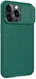 Nillkin CamShield Apple iPhone 13 Pro Hoesje met Camera Slider Groen afbeelding 7