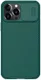 Nillkin CamShield Apple iPhone 13 Pro Max Hoesje Camera Slider Groen afbeelding 1