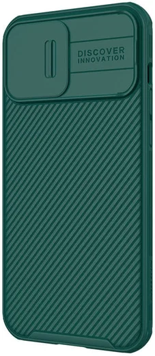 Nillkin CamShield Apple iPhone 13 Pro Max Hoesje Camera Slider Groen afbeelding 2