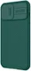 Nillkin CamShield Apple iPhone 13 Pro Max Hoesje Camera Slider Groen afbeelding 2
