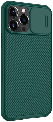 Nillkin CamShield Apple iPhone 13 Pro Max Hoesje Camera Slider Groen afbeelding 4