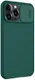 Nillkin CamShield Apple iPhone 13 Pro Max Hoesje Camera Slider Groen afbeelding 4