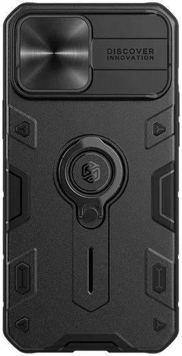 Nillkin CamShield Armor Apple iPhone 13 Pro Max Camera Slider Zwart afbeelding 1