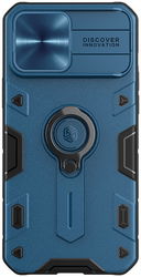 Nillkin CamShield Armor Apple iPhone 13 Pro Max Camera Slider Blauw afbeelding