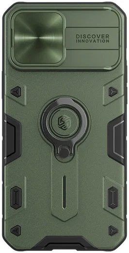 Nillkin CamShield Armor Apple iPhone 13 Pro Max Camera Slider Groen afbeelding 1