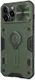 Nillkin CamShield Armor Apple iPhone 13 Pro Max Camera Slider Groen afbeelding 2