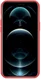 Nillkin Super Frosted Shield iPhone 13 Pro Hoesje Rood afbeelding 3