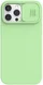 Nillkin iPhone 13 Pro Max Hoesje MagSafe Siliconen Camera Slider Groen afbeelding 1