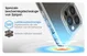Spigen Ultra Hybrid Apple iPhone 13 Pro Hoesje Transparant afbeelding 7