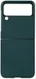 Samsung Galaxy Z Flip 3 Hoesje Back Cover Echt Leer Groen afbeelding 1