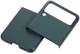 Samsung Galaxy Z Flip 3 Hoesje Back Cover Echt Leer Groen afbeelding 2
