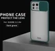 MOFI Xiaomi Mi 11 Lite 4G/5G Hoesje met Camera Slider Back Cover Groen afbeelding 3