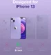 Ringke Fusion Apple iPhone 13 Hoesje Back Cover Transparant afbeelding 11
