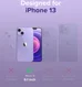 Ringke Air Apple iPhone 13 Hoesje Flexibel TPU Back Cover Transparant afbeelding 10