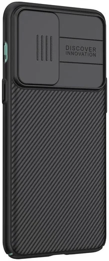 Nillkin CamShield OnePlus Nord 2 5G Hoesje met Camera Slider Zwart afbeelding 2