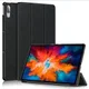 Lenovo Tab P11 Pro Hoes Tri-Fold Book Case Kunstleer Zwart afbeelding 1