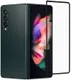 Samsung Galaxy Z Fold 3 Screen Protector 9H Tempered Glass 0.3mm afbeelding 1