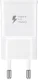 Originele Samsung 15W Travel Adapter Fast Charge USB-A Adapter Wit afbeelding 3