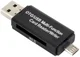 On The Go Geheugenkaartlezer USB 2.0 / MicroUSB Cardreader afbeelding 1