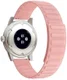 Universeel Smartwatch 22MM Bandje - Siliconen met Magneetsluiting - Roze afbeelding 2