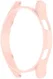 Samsung Galaxy Watch 4 44MM Hoesje - Hard Plastic Bumper - Roze afbeelding 3