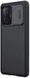 Nillkin CamShield Xiaomi 11T / 11T Pro Hoesje met Camera Slider Zwart afbeelding 13