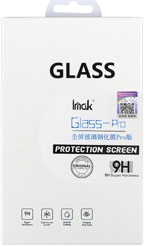 IMAK Pro+ Xiaomi 11T/11T Pro Screen Protector 9H Tempered Glass afbeelding 8