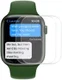 Apple Watch 7 / 8 / 9 45MM Screenprotector - 3D Soft TPU - Clear (2-Pack) afbeelding 1
