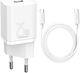 Baseus Super-Si Snellader Quick Charge 25W + USB-C Kabel 1M Wit afbeelding 2