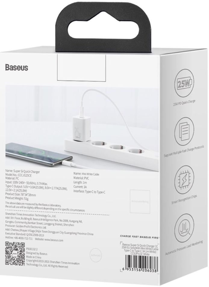 Baseus Super-Si Snellader Quick Charge 25W + USB-C Kabel 1M Wit afbeelding 12