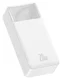 Baseus Bipow 30.000 mAh Powerbank Hoge Capaciteit Snel Laden Wit 20W afbeelding 1