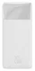 Baseus Bipow 30.000 mAh Powerbank Hoge Capaciteit Snel Laden Wit 20W afbeelding 14