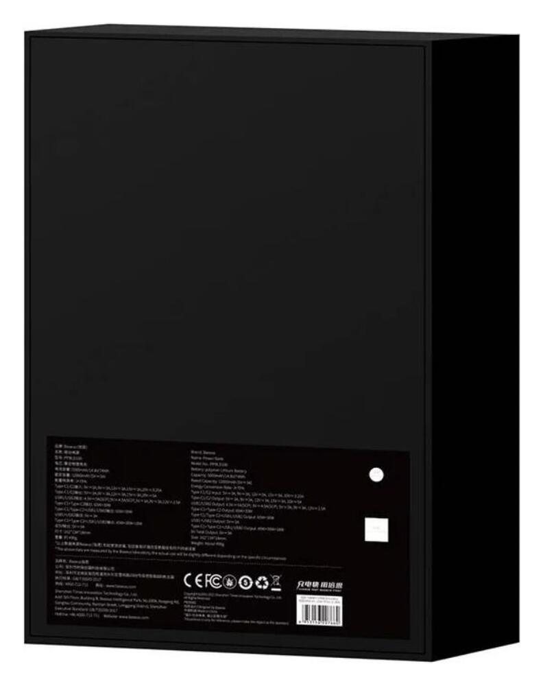 Baseus Blade 20.000 mAh Laptop/MacBook Powerbank 100W Zwart afbeelding 19