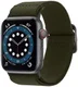 Spigen Fit Lite Apple Watch 41MM / 40MM / 38MM Bandje Nylon Khaki afbeelding 1