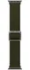 Spigen Fit Lite Apple Watch 41MM / 40MM / 38MM Bandje Nylon Khaki afbeelding 4