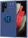 Samsung Galaxy S22 Ultra Hoesje Magnetische Ring Kickstand Blauw afbeelding 1