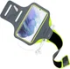 Mobiparts Comfort Fit Armband Samsung Galaxy S21 Sporthoesje Groen afbeelding 2