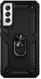 Samsung Galaxy S22 Plus Hoesje Hybride Kickstand Back Cover Zwart afbeelding 3