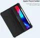 Nillkin iPad Air (2020/2022) / Pro 11 (2020/2021) Hoes Grijs afbeelding 12