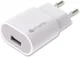 4smarts VoltPlug Compact 5W Thuislader USB-A Adapter 1A Wit afbeelding 4