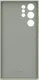 Origineel Samsung Galaxy S22 Ultra Hoesje Silicone Cover Groen afbeelding 4