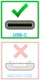Originele Samsung USB-C naar USB-C Kabel 1.8 Meter 100W / 5A Zwart afbeelding 7