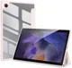 Dux Ducis Toby Samsung Galaxy Tab A8 Hoes Tri-Fold Book Case Roze afbeelding 8
