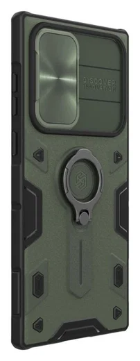 Nillkin CamShield Armor Samsung Galaxy S22 Ultra Camera Slider Groen afbeelding 3