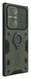 Nillkin CamShield Armor Samsung Galaxy S22 Ultra Camera Slider Groen afbeelding 3