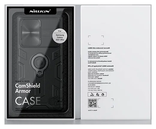 Nillkin CamShield Armor Samsung Galaxy S22 Ultra Camera Slider Groen afbeelding 5